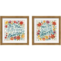 Framed 'Happy Thoughts 2 Piece Framed Art Print Set' border=