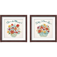 Framed 'Happy Thoughts 2 Piece Framed Art Print Set' border=