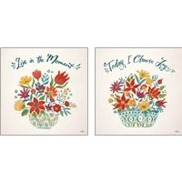 Framed Happy Thoughts 2 Piece Art Print Set