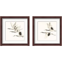 Framed 'Zen Cranes Warm 2 Piece Framed Art Print Set' border=