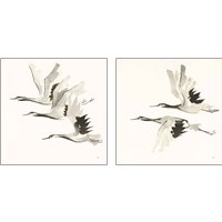 Framed 'Zen Cranes Warm 2 Piece Art Print Set' border=