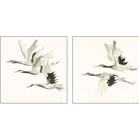 Framed Zen Cranes Warm 2 Piece Art Print Set