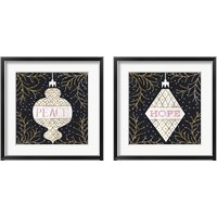 Framed 'Jolly Holiday Ornaments Metallic 2 Piece Framed Art Print Set' border=