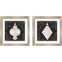 Framed Jolly Holiday Ornaments Metallic 2 Piece Framed Art Print Set