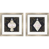 Framed 'Jolly Holiday Ornaments Metallic 2 Piece Framed Art Print Set' border=