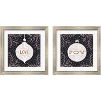 Framed Jolly Holiday Ornaments Metallic 2 Piece Framed Art Print Set