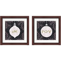 Framed Jolly Holiday Ornaments Metallic 2 Piece Framed Art Print Set