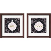 Framed 'Jolly Holiday Ornaments Metallic 2 Piece Framed Art Print Set' border=