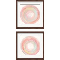 Framed Tropical Swirl 2 Piece Framed Art Print Set