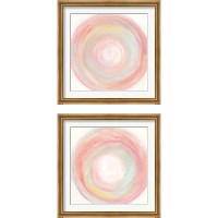 Framed Tropical Swirl 2 Piece Framed Art Print Set