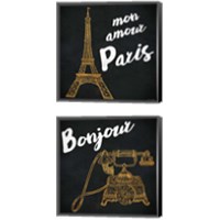 Framed 'Mon Paris Gold 2 Piece Canvas Print Set' border=