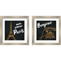 Framed 'Mon Paris Gold 2 Piece Framed Art Print Set' border=