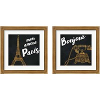 Framed Mon Paris Gold 2 Piece Framed Art Print Set