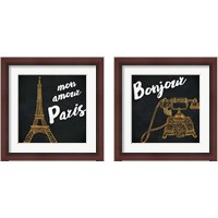 Framed Mon Paris Gold 2 Piece Framed Art Print Set
