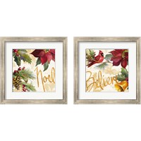 Framed 'Christmas Poinsettia 2 Piece Framed Art Print Set' border=