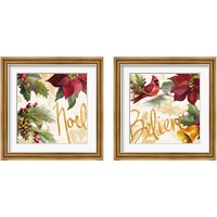 Framed 'Christmas Poinsettia 2 Piece Framed Art Print Set' border=