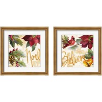 Framed Christmas Poinsettia 2 Piece Framed Art Print Set