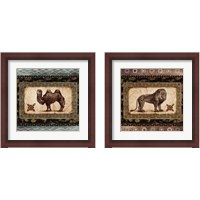 Framed African Expression Square 2 Piece Framed Art Print Set