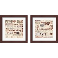 Framed Wine Words 2 Piece Framed Art Print Set