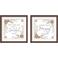 Framed 'Brown Leaves Inspiration 2 Piece Framed Art Print Set' border=