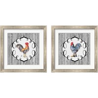Framed Rooster on the Roost 2 Piece Framed Art Print Set