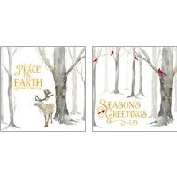 Framed 'Christmas Forest 2 Piece Art Print Set' border=