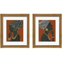 Framed Graceful Majesty Spice 2 Piece Framed Art Print Set