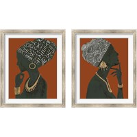 Framed Graceful Majesty Spice 2 Piece Framed Art Print Set