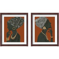 Framed 'Graceful Majesty Spice 2 Piece Framed Art Print Set' border=