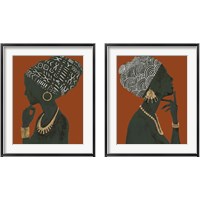 Framed 'Graceful Majesty Spice 2 Piece Framed Art Print Set' border=