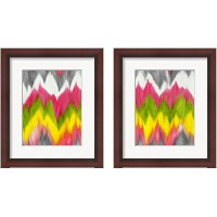 Framed 'Vibrant Crests 2 Piece Framed Art Print Set' border=