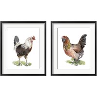 Framed 'Chicken Dance 2 Piece Framed Art Print Set' border=