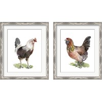 Framed 'Chicken Dance 2 Piece Framed Art Print Set' border=