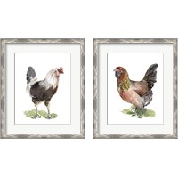 Framed 'Chicken Dance 2 Piece Framed Art Print Set' border=