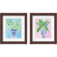 Framed 'Elegant Chinoiserie 2 Piece Framed Art Print Set' border=