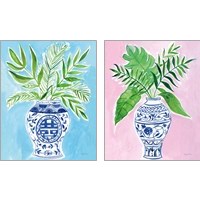 Framed 'Elegant Chinoiserie 2 Piece Art Print Set' border=