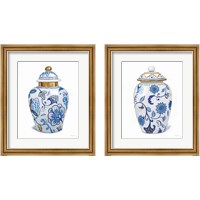 Framed 'Flora Chinoiserie 2 Piece Framed Art Print Set' border=