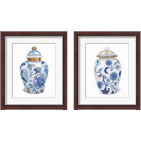 Framed Flora Chinoiserie 2 Piece Framed Art Print Set