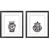 Framed Chinoiserie v2 Black 2 Piece Framed Art Print Set