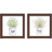 Framed Farm Herbs 2 Piece Framed Art Print Set