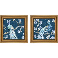 Framed Peacock Allegory Blue 2 Piece Framed Art Print Set