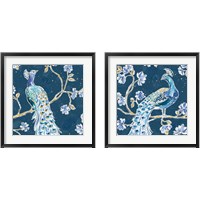 Framed 'Peacock Allegory Blue 2 Piece Framed Art Print Set' border=