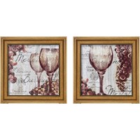 Framed 'Shades of Red 2 Piece Framed Art Print Set' border=