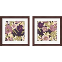 Framed 'Heliotrope 2 Piece Framed Art Print Set' border=