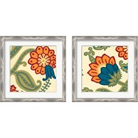 Framed 'Wallflower  2 Piece Framed Art Print Set' border=