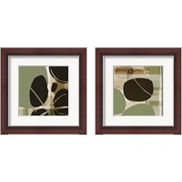 Framed Skipping Stones 2 Piece Framed Art Print Set