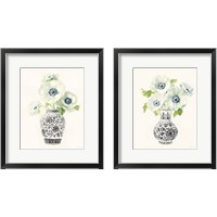 Framed Floral Chinoiserie Black 2 Piece Framed Art Print Set