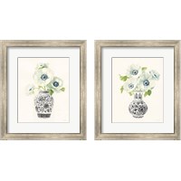 Framed Floral Chinoiserie Black 2 Piece Framed Art Print Set