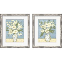 Framed 'Springtime Bouquet 2 Piece Framed Art Print Set' border=