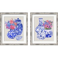 Framed 'Delft Blue Vases 2 Piece Framed Art Print Set' border=
